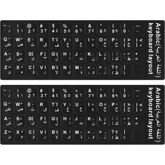 Keyboard Sticker Arabic