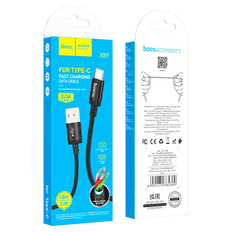 hoco - Cable USB to Type-C X89